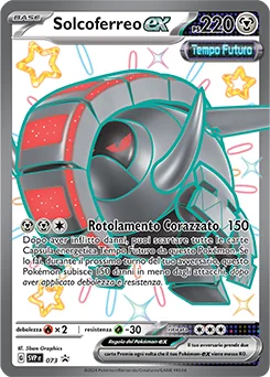Iron Treads ex — Holofoil