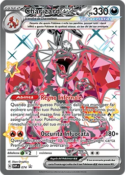Charizard ex — Holofoil