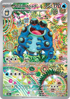 Seismitoad — Holofoil