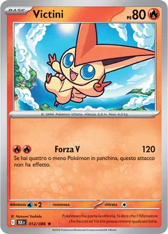Victini — Holofoil