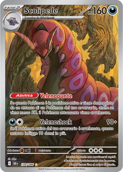 Scolipede — Holofoil