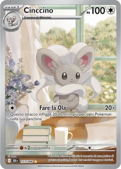 Cinccino — Holofoil
