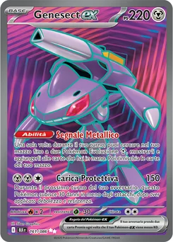 Genesect ex — Holofoil