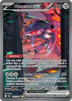Genesect ex — Holofoil