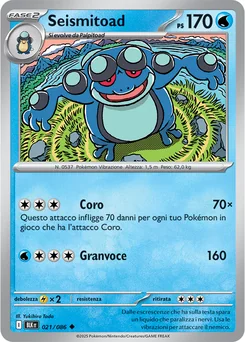 Seismitoad — Normal