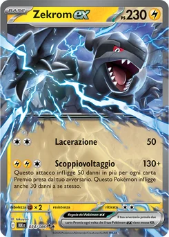 Zekrom ex — Holofoil