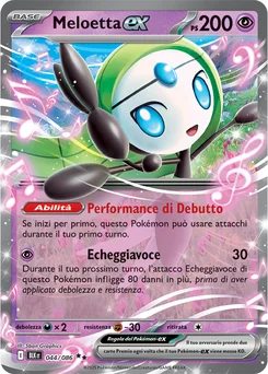 Meloetta ex — Holofoil