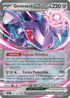 Genesect ex — Holofoil