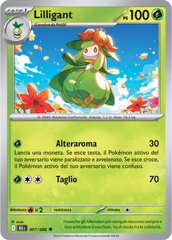 Lilligant — Normal
