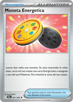 Energy Coin — Normal
