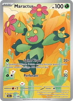Maractus — Holofoil