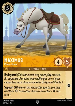 Maximus - Palace Horse — Normal