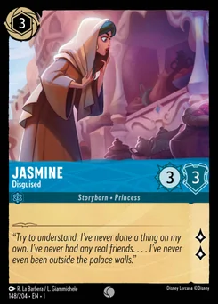 Jasmine - Disguised — Normal