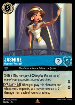 Jasmine - Queen of Agrabah — Normal