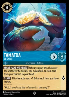Tamatoa - So Shiny! — Normal