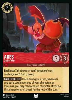 Ares - God of War — Normal