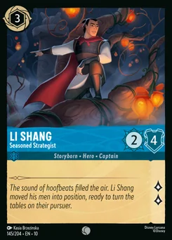 Li Shang - Seasoned Strategist — Normal