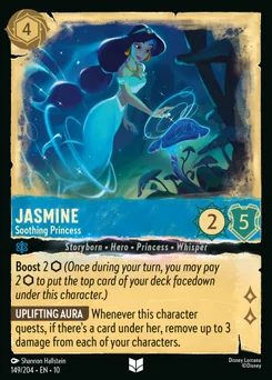 Jasmine - Soothing Princess — Normal