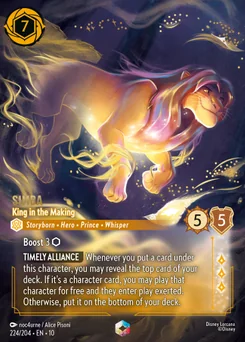 Simba - King in the Making — Holofoil