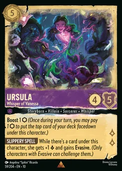 Ursula - Whisper of Vanessa — Normal