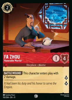 Fa Zhou - Honorable Warrior — Normal