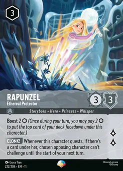 Rapunzel - Ethereal Protector — Holofoil