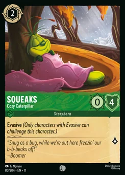 Squeaks - Cozy Caterpillar — Normal