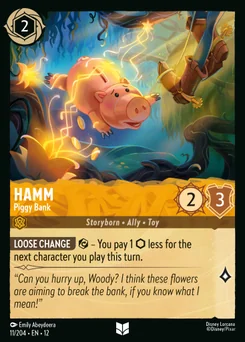 Hamm - Piggy Bank — Normal