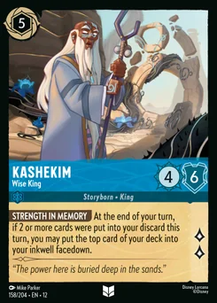Kashekim - Wise King — Normal