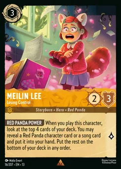 Meilin Lee - Losing Control — Normal