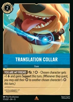 Translation Collar — Normal