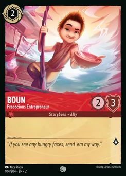 Boun - Precocious Entrepreneur — Normal