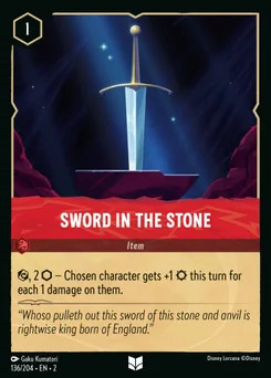Sword in the Stone — Normal