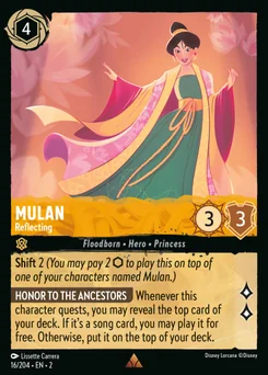 Mulan - Reflecting — Normal