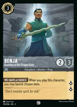 Benja - Guardian of the Dragon Gem — Normal