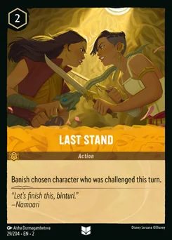 Last Stand — Normal