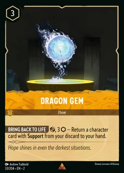 Dragon Gem — Normal
