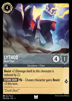 Lythos - Rock Titan — Normal