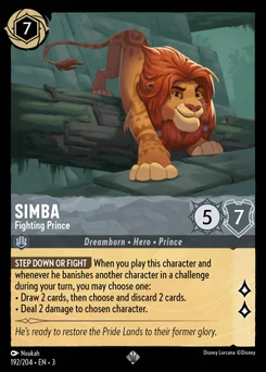 Simba - Fighting Prince — Normal