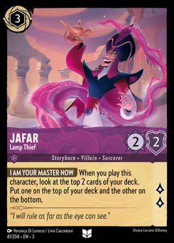 Jafar - Lamp Thief — Normal