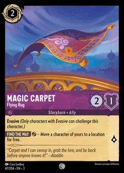 Magic Carpet - Flying Rug — Normal