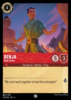 Benja - Bold Uniter — Normal
