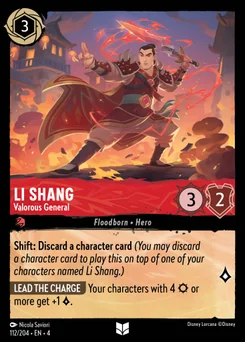 Li Shang - Valorous General — Normal