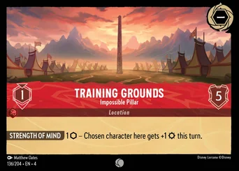 Training Grounds - Impossible Pillar — Normal