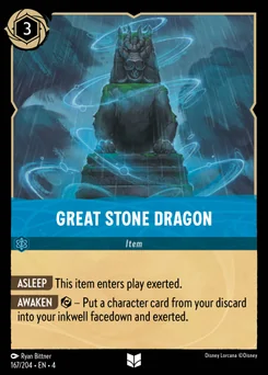 Great Stone Dragon — Normal