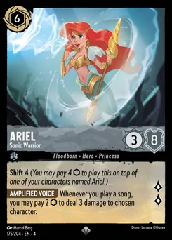 Ariel - Sonic Warrior — Normal