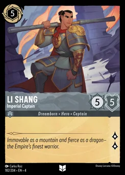 Li Shang - Imperial Captain — Normal