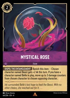 Mystical Rose — Normal