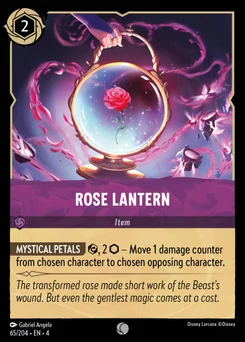 Rose Lantern — Normal