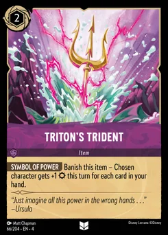 Triton's Trident — Normal